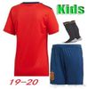 19-20 home kids kit