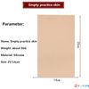 Empty practice skin