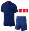 HOME kit no socks