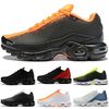 nike tn mercurial noir et orange