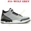 #14-WOLF GREY