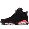 old black infrared