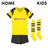 18/19 home kids