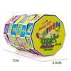 Puzzle Cube