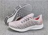 Grey Red 40-45