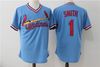 retro mesh Cardinals