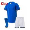 home kids kit+socks