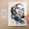 A4 200