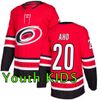 Youth 20 Red