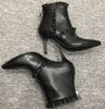 Black cowshkin 8.5cm