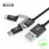 Only 1 cable