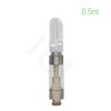 0.5ml_Flat Pressed Tip