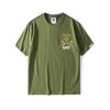 Army #A1150