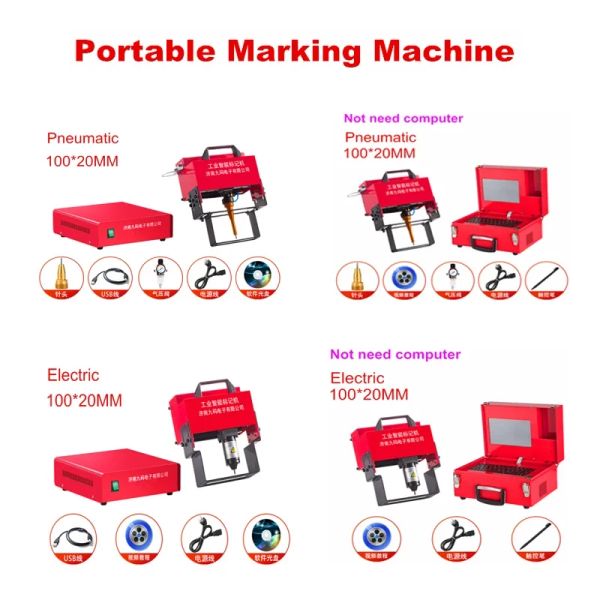 Máquina de marcado de Metal de 100x20mm, máquina de marcado neumática eléctrica portátil para placa de identificación de piezas de Metal con/sin pantalla táctil