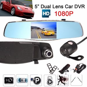 Livraison gratuite 1080P HD 5 pouces voiture DVR vidéo vision nocturne rétroviseur 170 degrés objectif large Dash Cam caméra enregistreur de conduite G-sensor