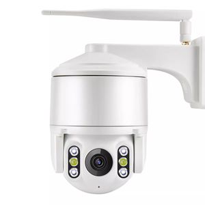 1080P HD Outdoor Wireless WiFi IP Camera Home Waterdichte Security Night Vision Monitor