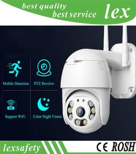 1080P PTZ WiFi IP Draadloze Camera Outdoor Home Security HD Digitale Zoom 2MP Speed Dome Camera CCTV Video Surveillance6655406