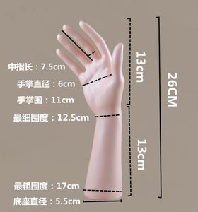 10 inch vrouwelijke mannequin handarm display base handschoenen sieraden ringen korte handmodel display standaard