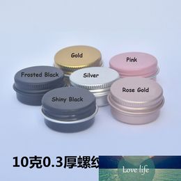 10 ml vide cosmétique crème pour les yeux Lotion émulsion Pot en aluminium filetage rouge à lèvres brillant à lèvres échantillon Pot 10g bougies étui en métal