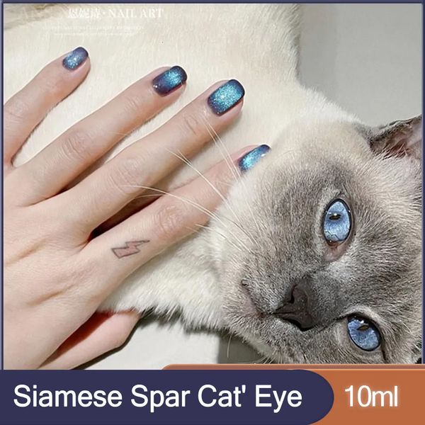 10 ml Gris humo/Siamés Spar Cat' Eye Gel Esmalte de uñas Glitter UV LED Gel Laca de uñas Gel de uñas de larga duración Barniz Nail Art Gel 240129