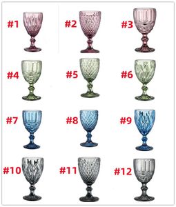 240ml Wine Glasses Colored Glass Goblet with Stem Vintage Pattern Embossed Romantic Drinkware for Party Wedding