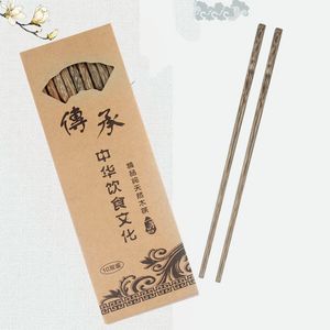 10pairs 25 cm houten eetstokjes handgemaakte vaatwasser veilig Chinees klassieke stijl geschenk Fas6 F1219