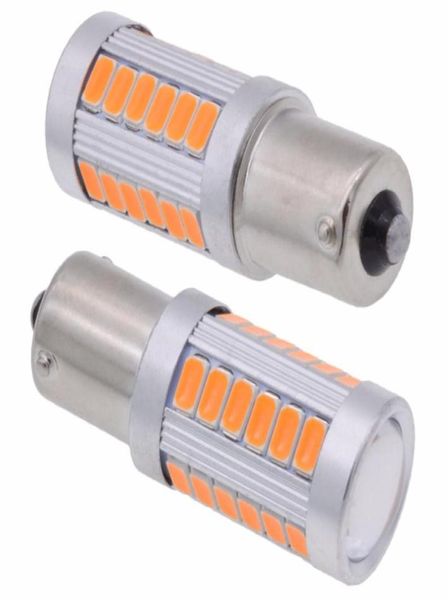 10pcs 1156 BAU15S PY21W 7507 BOMBLAS LED PARA CARS LUCES DE MARCACIÓN AMBERORANGE LIGHTING BLANCO ROJO AZUL 5630 33SMD7174879