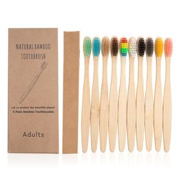 10 stks bamboe tandenborstel eco-vriendelijke veganist tandenborstel regenboog zwart houten zachte vezel volwassenen reizen set