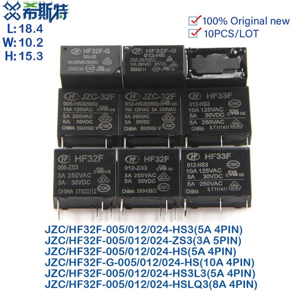 10pcs JZC/HF32F -G -005/012/024VDC -HS3 ZS3 HS 3A 5A 8A 10A 250VAC 4PIN 5PIN JZC-32F-012-HS3 HF32F-024-ZS3 Relé