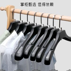 10 stks / partij 30.5-46cm kleding winkel hanger plastic matte antislip hanger el volwassen pak hanger broek clip 210702