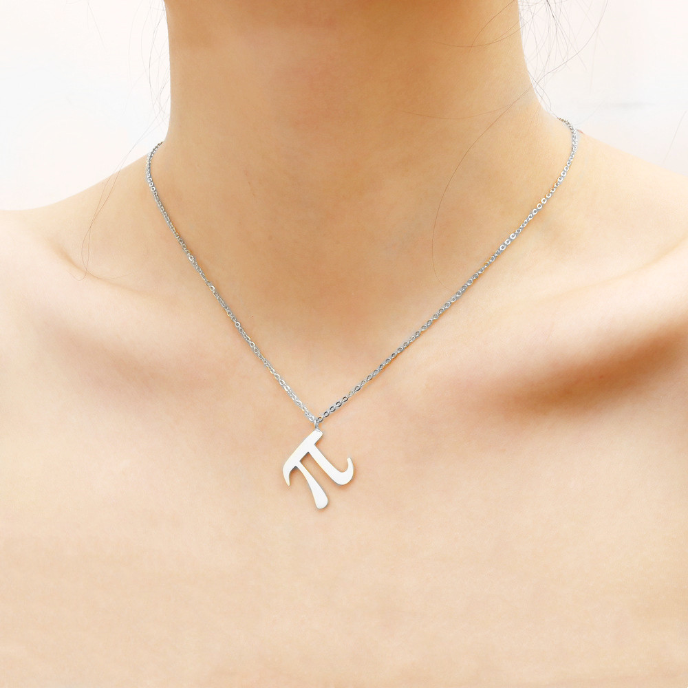 10pcs Math Teacher Circular Constant Clavicle Pendant Necklaces Geometric Circumference Stainless Steel Cute Mathmatic Pi Symbol Jewelry for Philomath