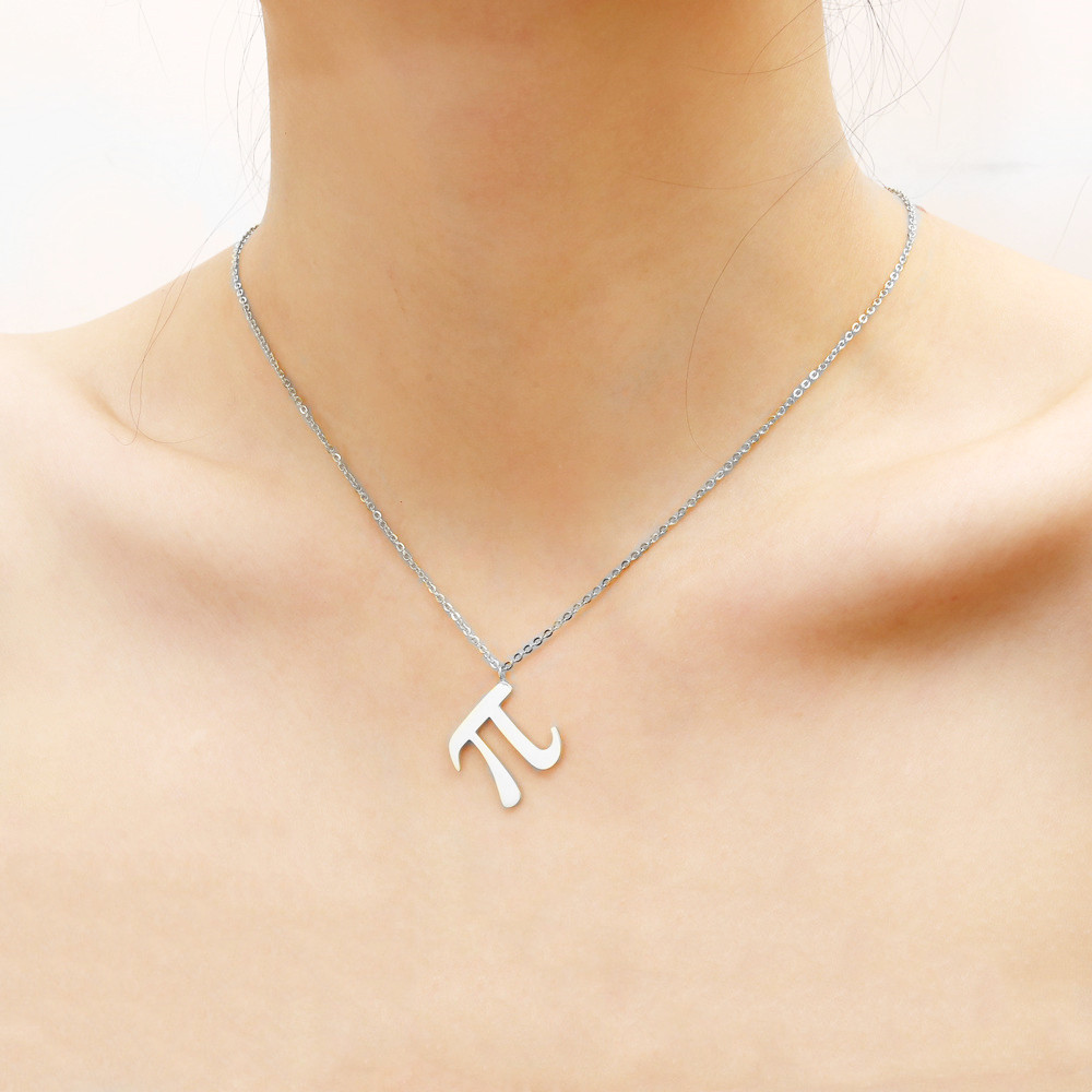 10st Math Teacher Circular Constant ClaVicle Pendant Halsband Geometriska omkrets Rostfritt stål Söt matematisk PI -symbolsmycken för Philomath