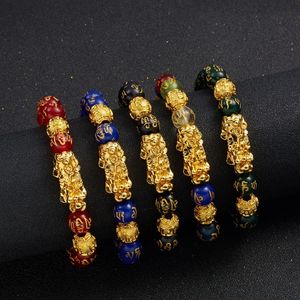 10 pièces hommes femmes Feng Shui Bracelet chance richesse bouddha obsidienne pierre perles Bracelet Hombre rétro Pixiu Bracelet à breloques cadeaux 293t