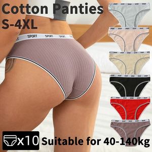 10pcs Plus taille Femmes sous-vêtements Cotton Panties Cherky Comfort Femme Lingerie Multi Pack Large S4xl Briefs 240407