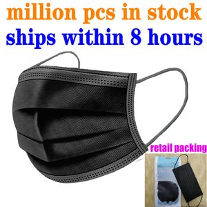 10 stks Retail Packaging Mond Gezichtsmasker Disposable Black Non-Woven Anti-Dust 3 Lagen Filter Actief Carbon Beschermend DHL-schip in 12 uur