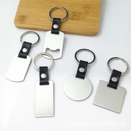 10pcs en acier inoxydable Rectangulaire Key Chain Business Gift Chain Chain Laser Gravure brossée Round Key Chain 240402