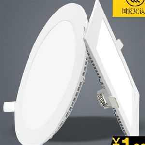 10 pièces Ultra lumineux 3 W 6 W 9 W 12 W 15 W 20 W Led plafond encastré Downlight rond panneau lumineux 1800Lm Led panneau ampoule lampe Light280A