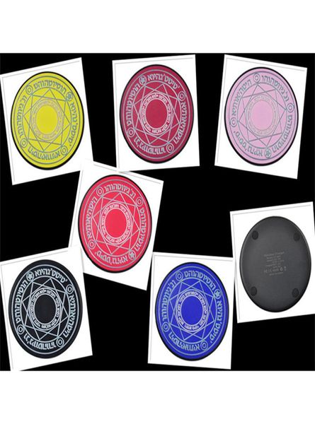 10W Qi Cargador inalámbrico Pad Magic Circle Pattern Base de carga rápida Universal para teléfonos inteligentes con caja al por menor6303664