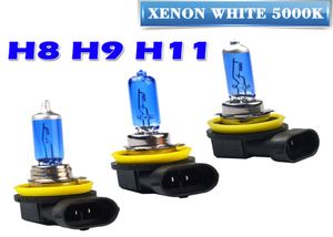 10X Super Witte Halogeenlamp H1 H3 H4 H7 H8 H9 H11 9005 HB3 9006 HB4 12V 55W100W 5000K Quartz Glas Auto Koplamp Lamp2464955