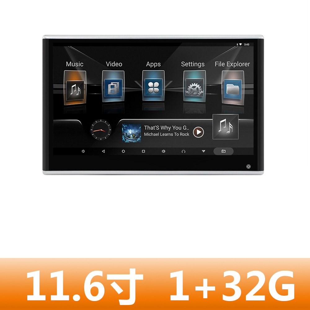 11.6-calowy samochód Android Zewnętrzny monitor nagłówki bezprzewodowej Ekran projekcji