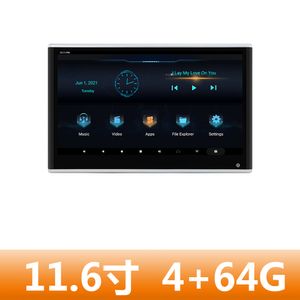 11,6-inch plug-in Android Headsteving Monitor Achterste entertainmentsysteem TV Tablet Ondersteuning Mobiele telefoon Wireless Projection Screen