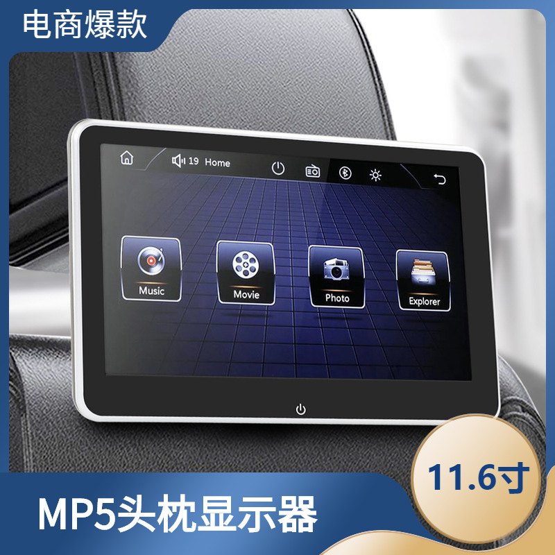 Monitor de encosto de cabeça MP5 externo com tela sensível ao toque de 11,6 polegadas Sistema de entretenimento traseiro universal para carro