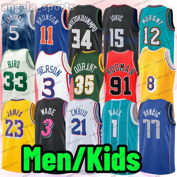 11 Jalen Brunson Men Kids James 30 Curry 15 Vince Carter Doncic 77 Durant Durant Butler Jokic Shaquille Larry Iverson Bird Jayson Tatum Booker Ball Wade Embiid New