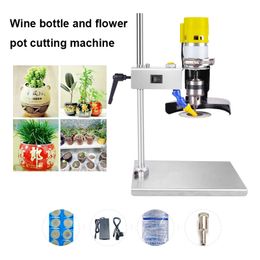 Cortadora eléctrica de botellas de vino de 110-220V, cortadora de botellas de cerámica y vidrio, máquina cortadora de perforación y molienda de botellas