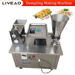 Máquina automática de Samosa para hacer bolas de masa hervida caseras, 110V, 220V, imitación multifuncional hecha a mano