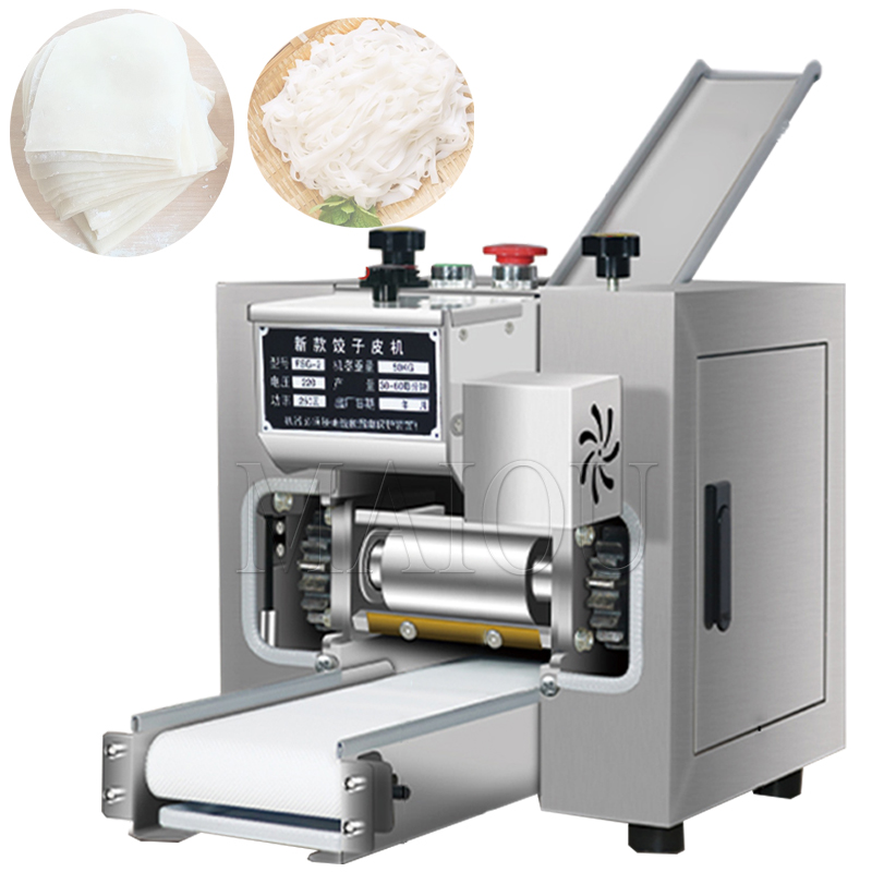 110V/220V Dumpling Machine Wonton Skin Dumpling Skin Machine Stainless Steel Noodle Press Dough Rolling Machine Pasta Maker
