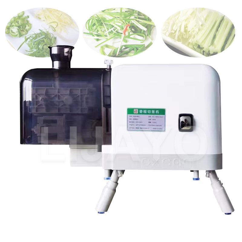 110V 220V Electric Green Onion Shredding Machine Vegetable Shredder For Home Commercial Restaurant
