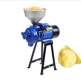 Máquina de molienda eléctrica de 110V / 220V Polvo Grano de grano de grano Corner Máquina de molinillo de soya doméstica comercial