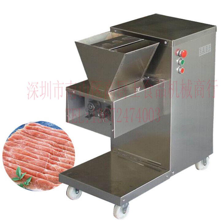 대중음식점 고기 저미는 기계 800KG/hr 고기 절단기를 위한 110v 220v QW 모형 고기 절단기