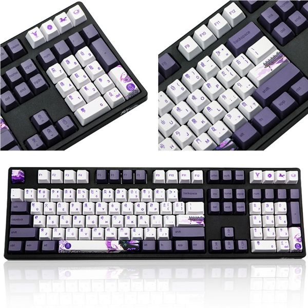 113 teclas púrpura Datang Keycap PBT sublimación Keycaps OEM perfil teclado mecánico Keycap estilo chino GK61 GK64
